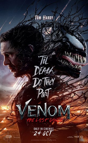 Venom The Last Dance EagleWings Cinematics